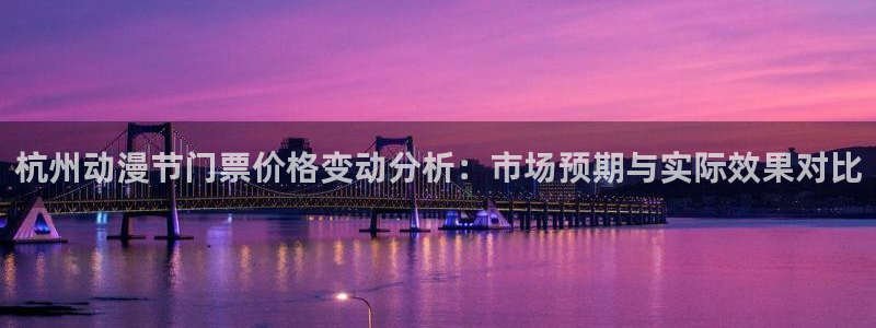 刺客守则樱花动漫免费观看