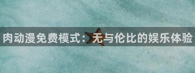 樱花动漫tv