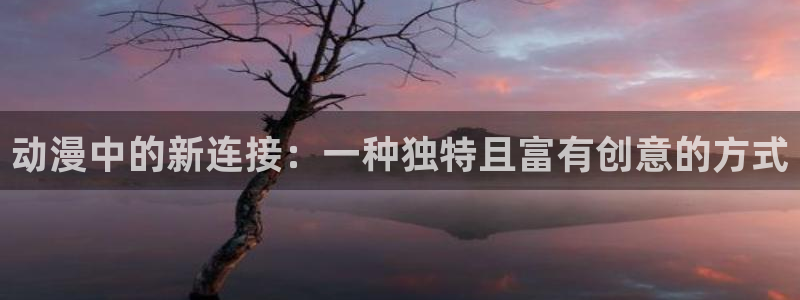 神马影院樱花动漫