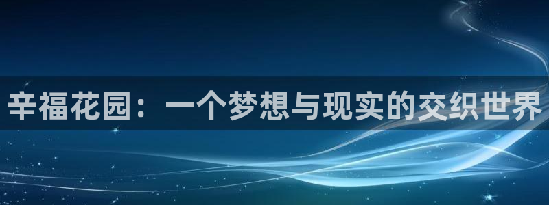 平凡职业第一季樱花动漫