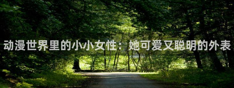 星掠者樱花动漫第二季
