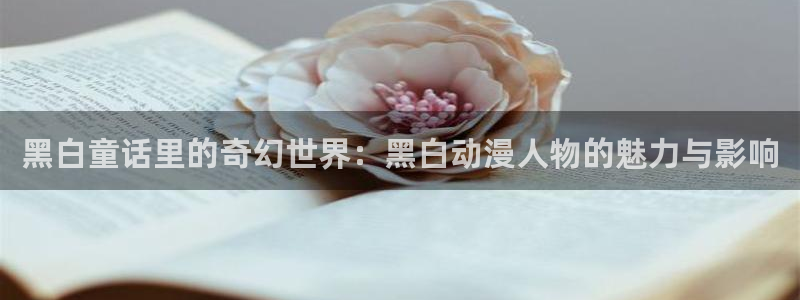 无颜之月樱花动漫无删减版