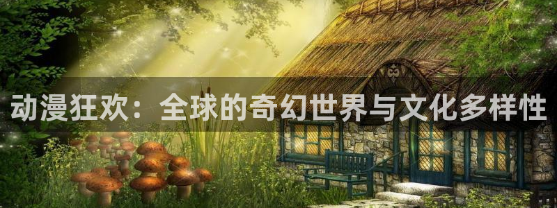 洗濯屋在线观看樱花动漫