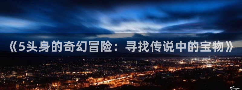 秋之回忆樱花动漫