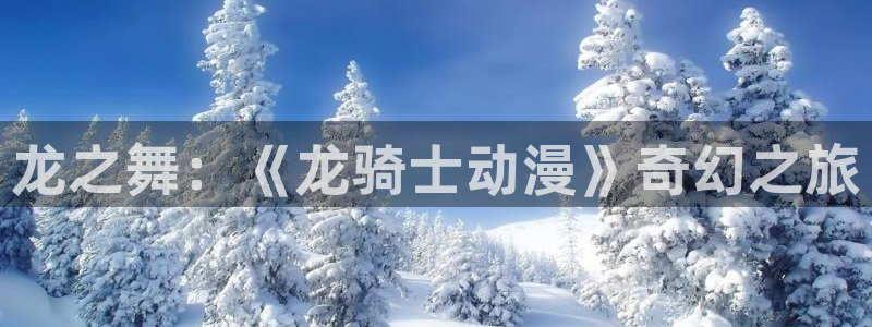 无颜之月无删减樱花动漫