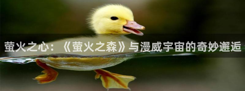 樱花动漫在线观看网站资源