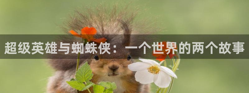 亲吻姐姐在线观看樱花动漫