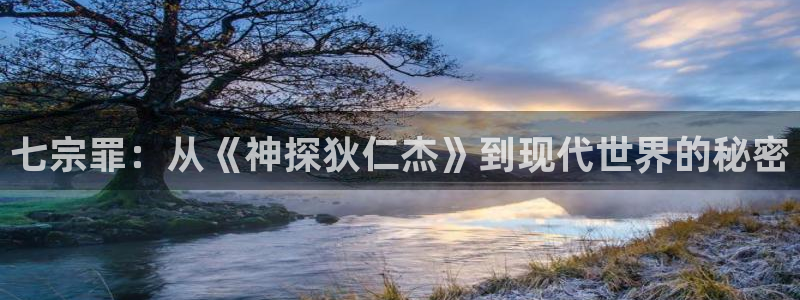 若能与你共乘风破浪樱花动漫