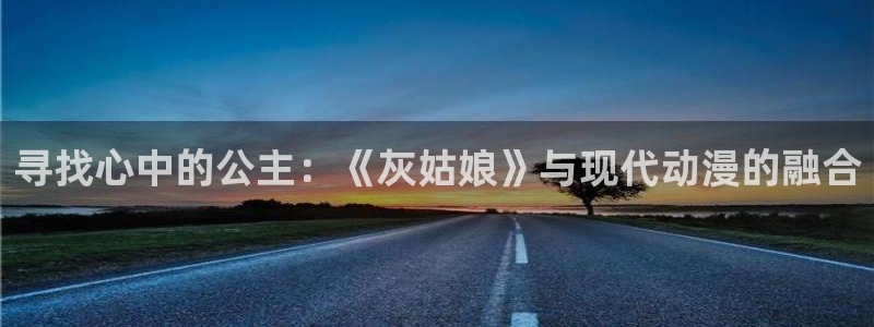 樱花动漫在线,