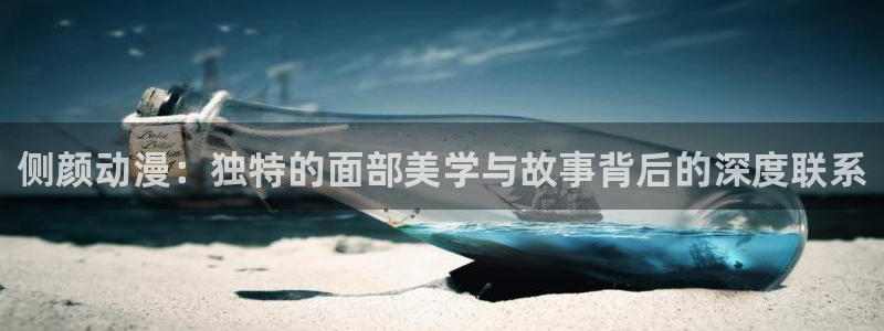 樱花动漫在线免费看全集