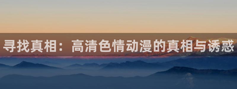 野良神樱花动漫在线观看