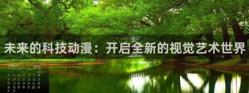 overlord樱花动漫网