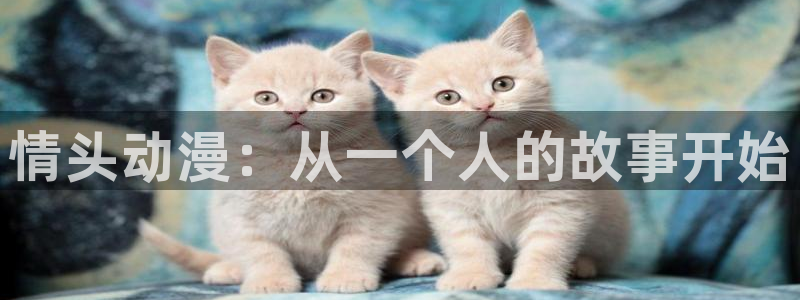 樱花动漫网官网专注动漫的网站