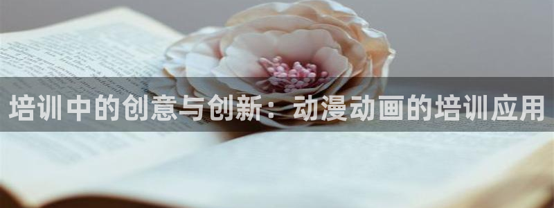 s.a特优生樱花动漫