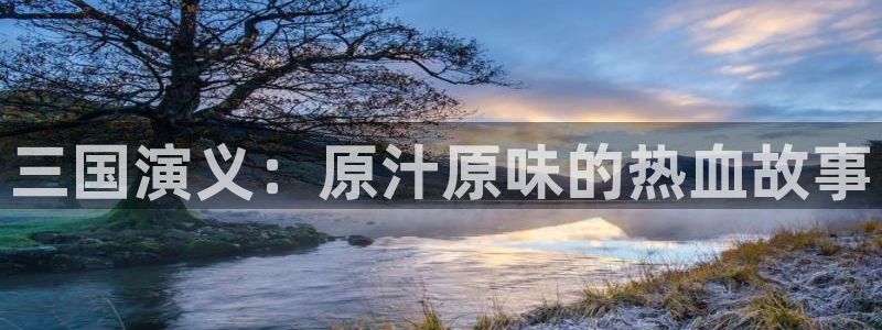 镜双城樱花动漫