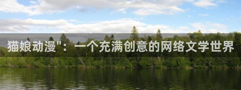 overlord第五季樱花动漫第三集