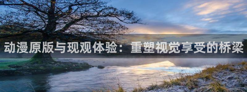佐佐木与宫野樱花动漫免费观看