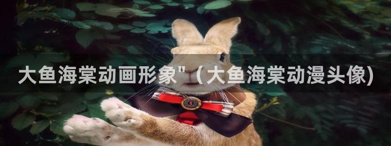 樱花动漫网站免费下载
