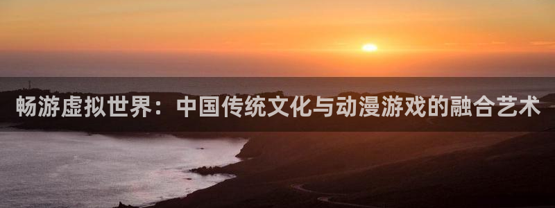 赎罪日樱花动漫2
