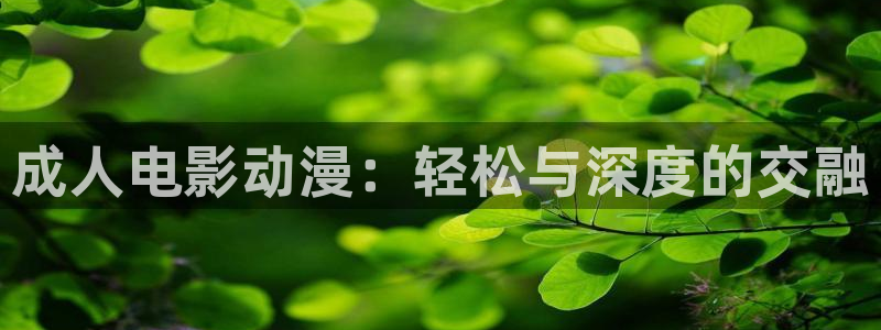 盾之勇者樱花动漫在线