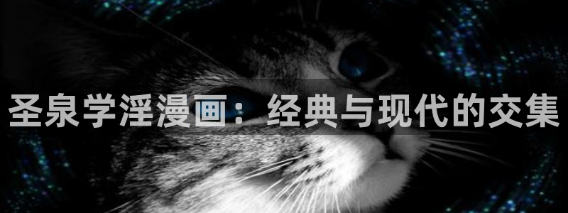 樱花动漫app在线观