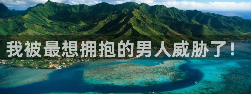 樱花动漫好