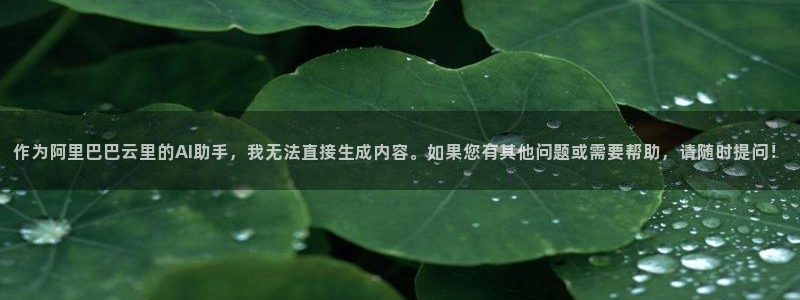 夜勤病栋樱花动漫在线观看全集