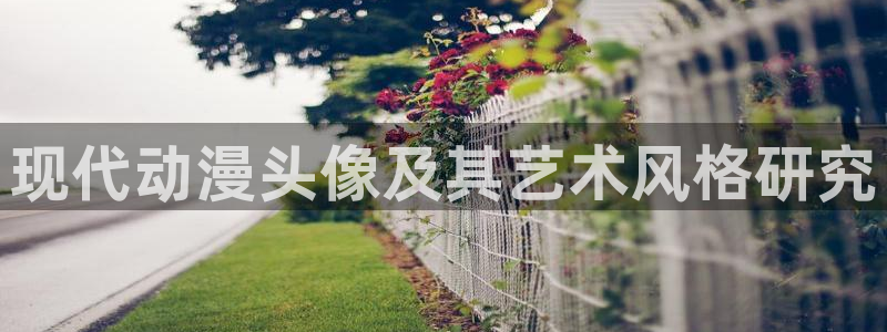 十五美少女漂流记在线樱花动漫