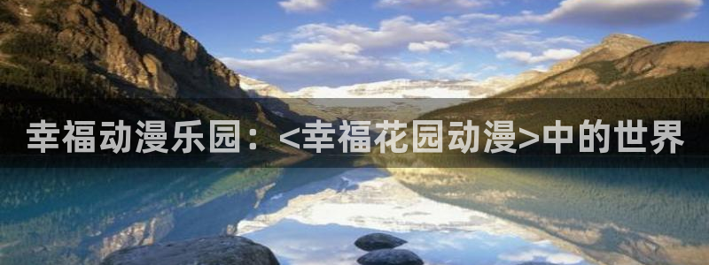 海贼王动漫在线观看樱花动漫
