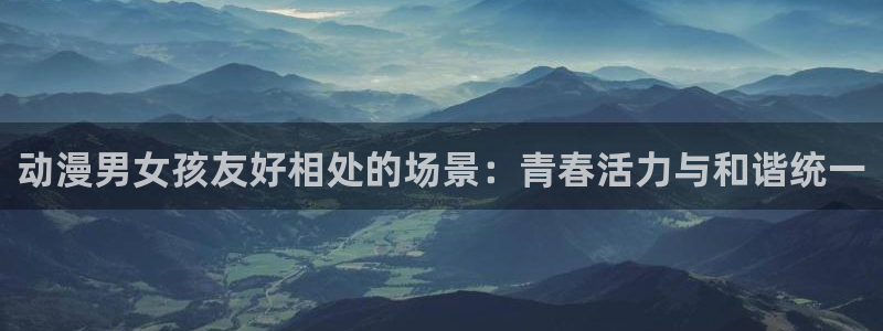 网球王子樱花动漫